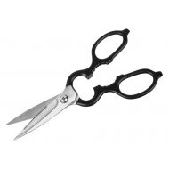 Tojiro Forged Japanese Kitchen Shears, All Metal