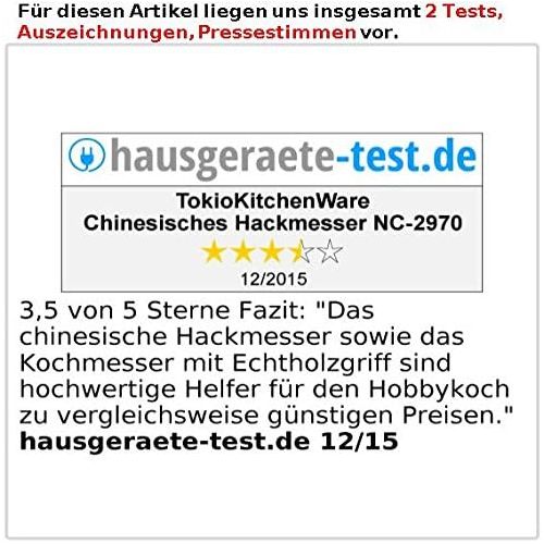  [아마존베스트]TokioKitchenWare Chinese Kitchen Hatchet - Chinese Chopping Knife, Handmade (Chinese Chefs Knife)