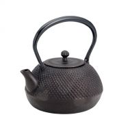 Tokyo Matcha Selection TOKYO MATCHA SELECTION - Nanbu Tetsubin : HEISEI MARU ARARE - 0.8 Liter - Japanese cast iron teapot kettle from Iwate [Standard ship by EMS: with Tracking & Insurance]