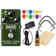 MXR M169 Carbon Copy Analog Delay Electric Guitar Effects Pedal with Tonebird 2- Patch Cable, Tortex Picks, 9V Power Supply, Dunlop Polish and Cloth Bundle