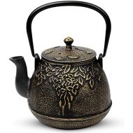 Tea Kettle, TOPTIER Japanese Cast Iron Tea Pot for Stove Top, Cast Iron Teapot Humidifier for Wood Stove, Leaf Design Tea Kettle Coated with Enameled Interior for 32 Ounce (950 ml)