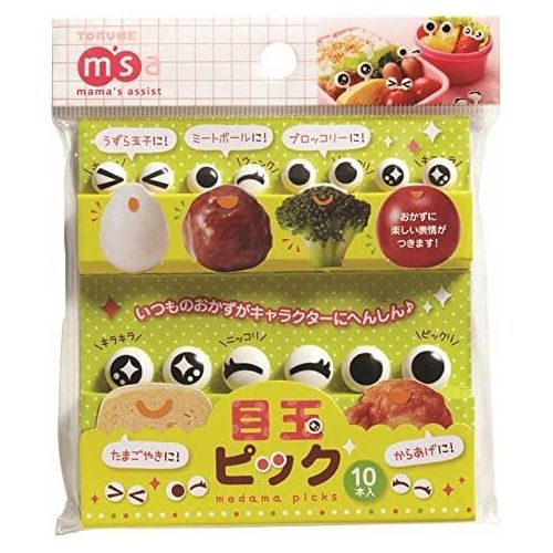  [아마존베스트]CuteZCute TOR-P-3100 Food Pick, Bento Box, Mini, Black/White