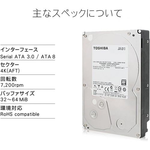  Toshiba 1TB 7200 RPM 32MB Cache SATA 6.0Gb/s 3.5 Internal Hard Drive (DT01ACA100)