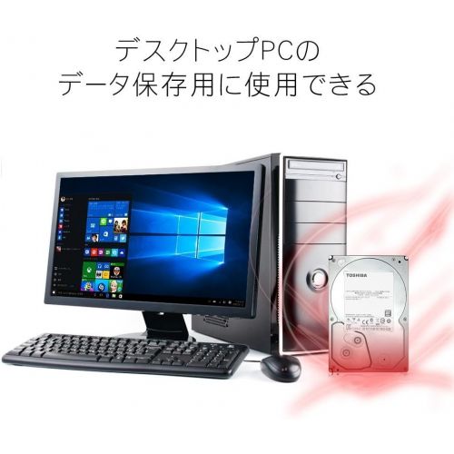  Toshiba 6TB 3.5 Inch Internal Hard Drive MD04ACA600