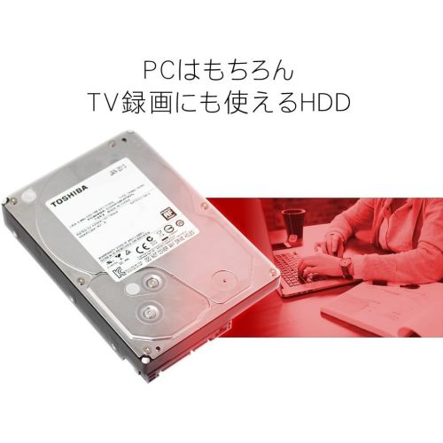  Toshiba 6TB 3.5 Inch Internal Hard Drive MD04ACA600