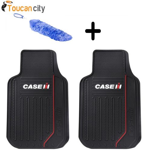  International Harvester Case IH Heavy Duty 2-Piece 27 in. x 18 in. Vinyl Car Mats HAS-100KIT and Toucan City Flexible Static Duster