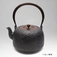 Towa TOWA Workshop Japanese Tetsubin Tea Kettle Cast Iron Teapot with Stainless Steel Infuser (1500ml)
