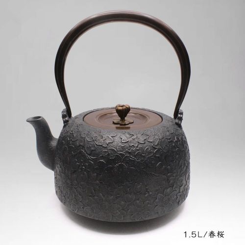  Towa TOWA Workshop Japanese Tetsubin Tea Kettle Cast Iron Teapot with Stainless Steel Infuser (1500ml)