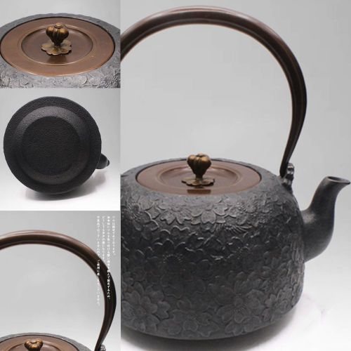  Towa TOWA Workshop Japanese Tetsubin Tea Kettle Cast Iron Teapot with Stainless Steel Infuser (1500ml)