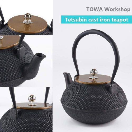  Towa TOWA Workshop Tetsubin Teapot Cast Iron Japanese Style Hobnail 42OZ for Tea Brewing