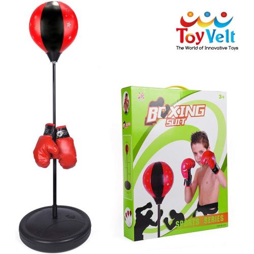  [아마존베스트]ToyVelt Punching Bag For Kids Boxing Set Includes Kids Boxing Gloves And punching bag, Standing Base With Adjustable Stand + Hand Pump - Top Gifting Idea For Boys and Girls Ages 3