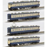 Toys & Hobbies Rokuhan T003-1 Series 113 1500 Yokosuka 4 Cars Basic Set - Z