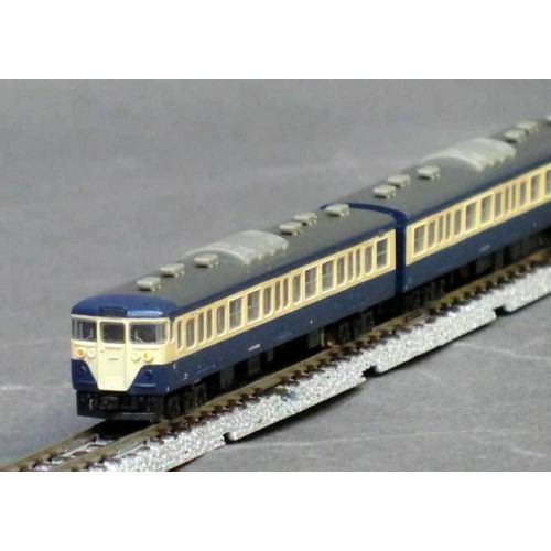  Toys & Hobbies Rokuhan T003-1 Series 113 1500 Yokosuka 4 Cars Basic Set - Z