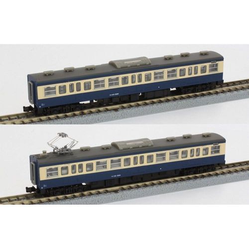  Toys & Hobbies Rokuhan T003-3 Series 113 1500 Yokosuka 2 Cars Add-On Set - Z