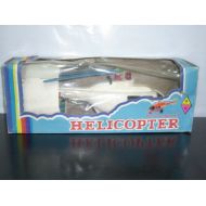 Toys & Hobbies 70S PAPPAS BROS GREEK HELICOPTER MIB BATTERY OPERATED WORKING