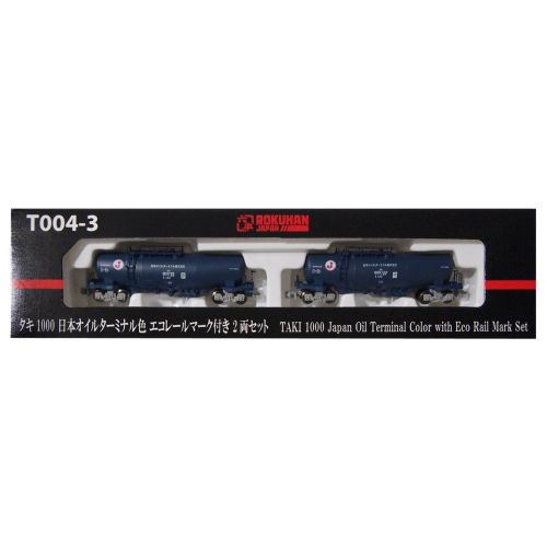  Toys & Hobbies Rokuhan T004-3 TAKI 1000 Japan Oil 2 Cars Set - Z