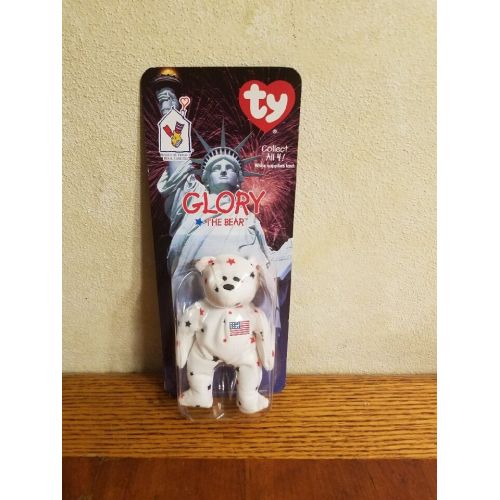  Toys & Hobbies Glory Teenie Beanie Baby- NIB