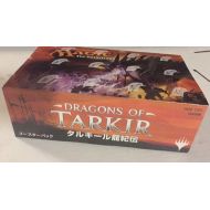 Toys & Hobbies Boite de Boosters Dragons de Tarkir JAPONAIS - JAPANESE Dragons of Booster Box