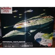 Toys & Hobbies Imperial Gatlantis Nazca Class KISKA - Bandai Kit 1:1000 18111 Star Blazers 2199