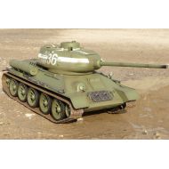 Toys & Hobbies RC PANZER RUSSISCHER T3485 INFRAROT SCHUSS Laenge 50cm "in TOP QUALITAET" 707