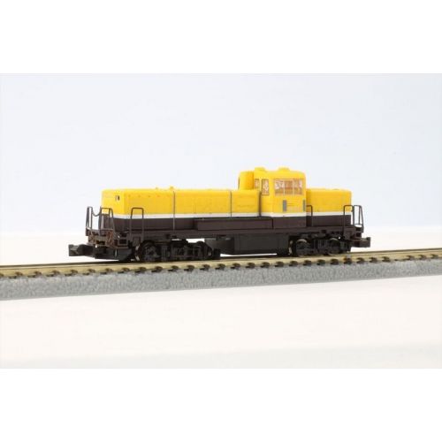  Toys & Hobbies Rokuhan T012-2 Diesel Locomotive DE10 1500 A Cold District Type Nostalgic - Z