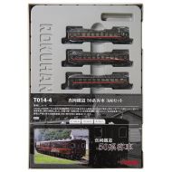 Toys & Hobbies Rokuhan T014-4 Moka Railway Series 50 Passenger Car 3 Cars Set - Z