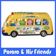 Toys & Hobbies Pororo & His Friends Yellow Bus Luxemoons Store X-MAS