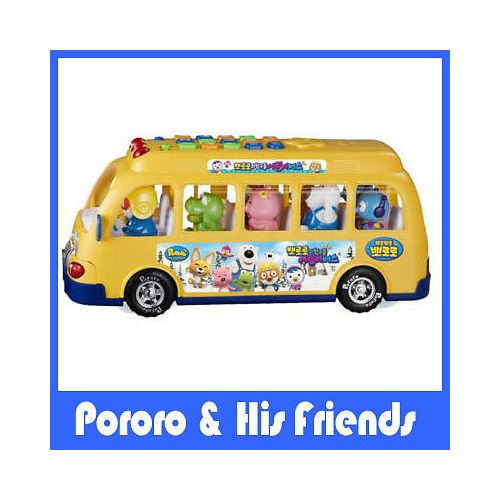  Toys & Hobbies Pororo & His Friends Yellow Bus Luxemoons Store X-MAS
