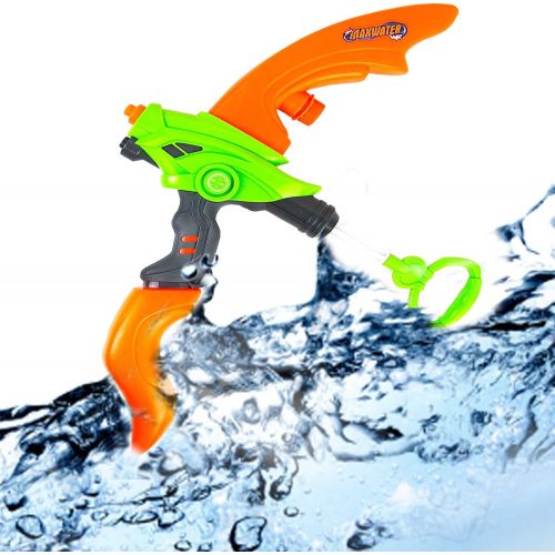  Toysery 2 in 1 Bow and Arrow Water Gun - Super Soaker Water Guns - waterguns for Boys and Girls - Learn to Target Safely, Shooting Without Darts - Fun for Kids and Adults - Outdoor