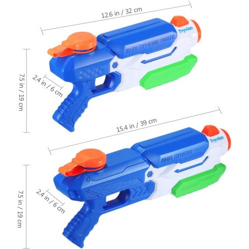  Toyvian 2 Pack Super Soaker Water Gun, Water Blaster 35.5oz and 29oz Swimming Pool Beach Toys