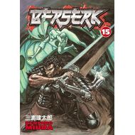 Toywiz Dark Horse Berserk Volume 15 Manga Trade Paperback