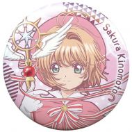 Toywiz Cardcaptor Sakura Sakura Kinomoto Button [Version 2]