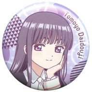 Toywiz Cardcaptor Sakura Tomoyo Daidouji Button