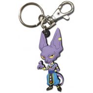 Toywiz Dragon Ball Super Beerus 1.5-Inch PVC Keychain