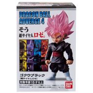 Toywiz Dragon Ball Super Adverge Volume 4 Super Saiyan Rose Goku Black 2.2-Inch Mini Figure