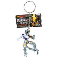Toywiz Dragon Ball Z Cyborg Frieza Keychain