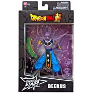 Toywiz Dragon Ball Super Dragon Stars Series 1 Beerus Action Figure [Shenron Build-a-Figure]