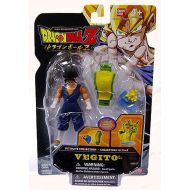 Toywiz Dragon Ball Z Ultimate Collection Vegito 4-Inch PVC Figure [Build Porunga Dragon Piece]
