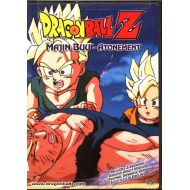 Toywiz Dragon Ball Z Majin Buu Atonement DVD