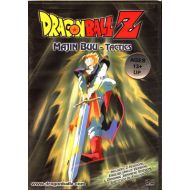 Toywiz Dragon Ball Z Majin Buu Tactics DVD