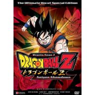 Toywiz Dragon Ball Z Vegeta Saga 1 Saiyan Showdown Special Edition DVD #01 [Uncut]