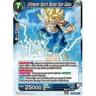 Toywiz Dragon Ball Super Collectible Card Game Cross Worlds Rare Ultimate Spirit Bomb Son Goku BT3-034
