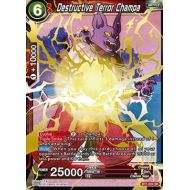 Toywiz Dragon Ball Super Collectible Card Game Galactic Battle Super Rare Destructive Terror Champa BT1-004