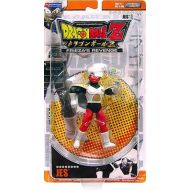 Toywiz Dragon Ball Z Frieza's Revenge Jes Action Figure