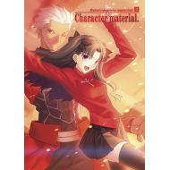 Toywiz FateComplete Material Volume 2 Art Book