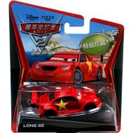 Toywiz Disney  Pixar Cars Cars 2 Main Series Long Ge Diecast Car [China]