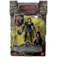 Toywiz The Chronicles of Narnia Final Battle Prince Caspian Action Figure