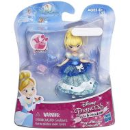 Toywiz Disney Princess Little Kingdom Magical Glimmer Cinderella Exclusive Figure