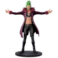 Toywiz One Piece DXF Jeans Freak Bartolomeo 7.5-Inch Collectible Figure [Black Jeans Variant]