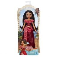 Toywiz Elena of Avalor Elena Fashion Doll